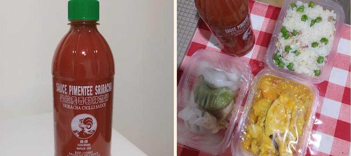 Asirama - Gallery Image 2