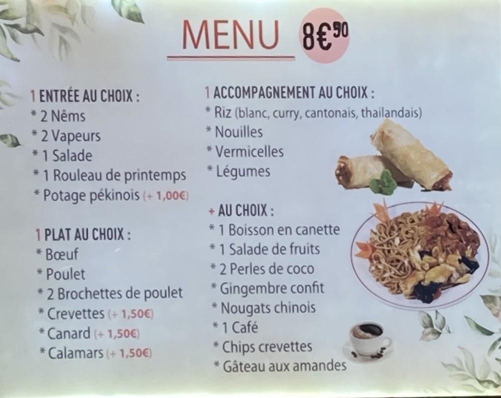 Asirama - Menu Image 1