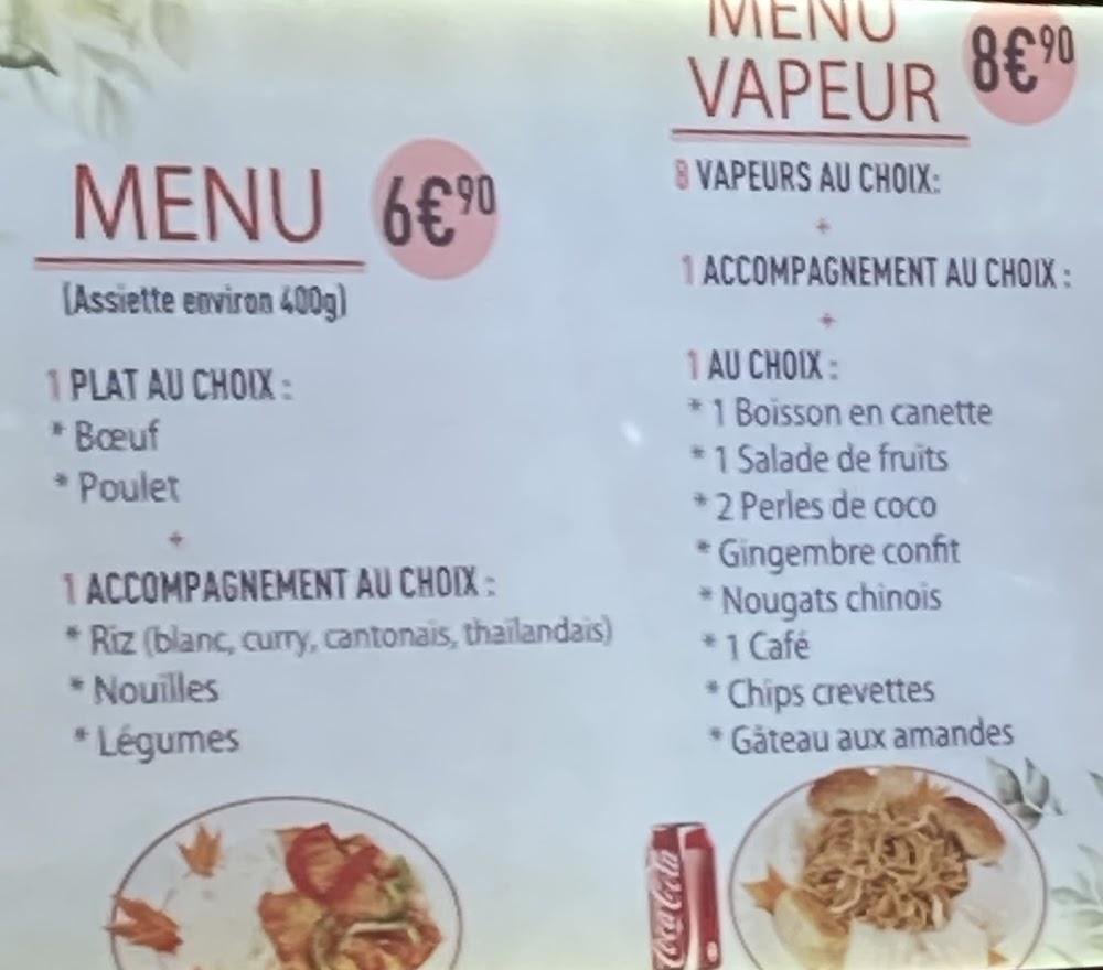 Asirama - Menu Image 4